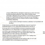 Screenshot 2026-05-20 145902